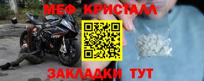 спиды Пугачёв