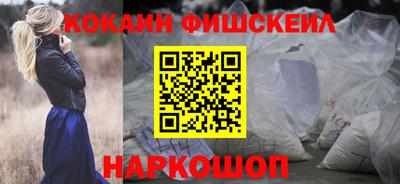 метадон Первоуральск