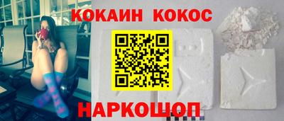 метадон Первоуральск