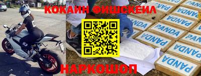 метадон Первоуральск
