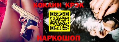 альфа пвп VHQ Пыть-Ях
