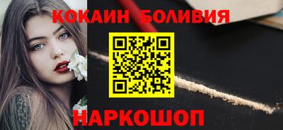 сатива Пушкино