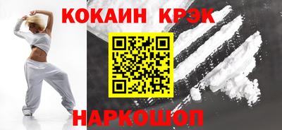 метадон Первоуральск