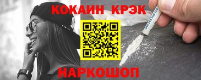 спиды Пугачёв