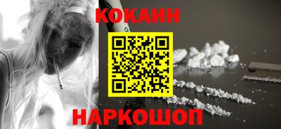 МДПВ Пенза