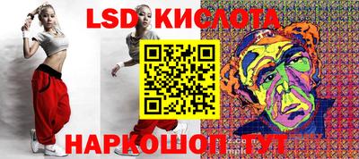 МДПВ Пенза