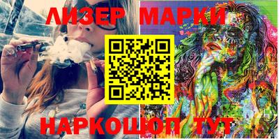 метадон Первоуральск
