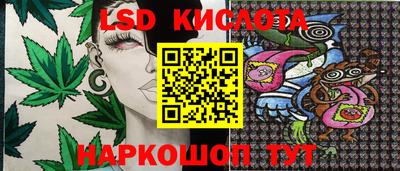 альфа пвп VHQ Пыть-Ях