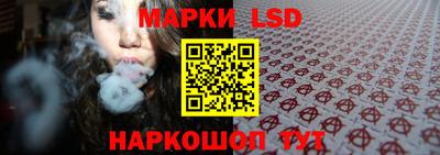 МДПВ Пенза
