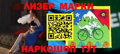 сатива Пушкино