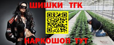 метадон Первоуральск