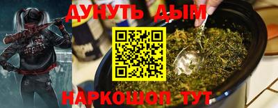 кокаин перу Партизанск