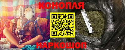 метадон Первоуральск