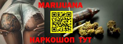 кокаин перу Партизанск