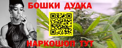 кокаин перу Партизанск