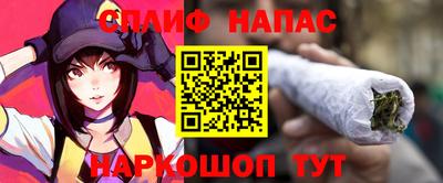 альфа пвп VHQ Пыть-Ях