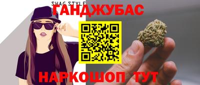 альфа пвп VHQ Пыть-Ях