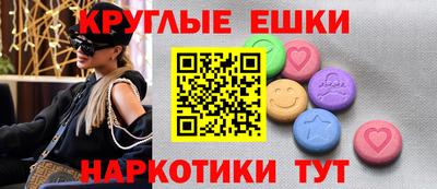 спиды Пугачёв