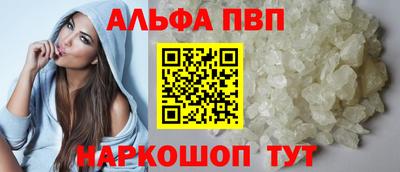 МДПВ Пенза
