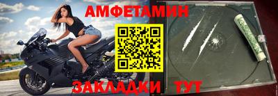 метадон Первоуральск