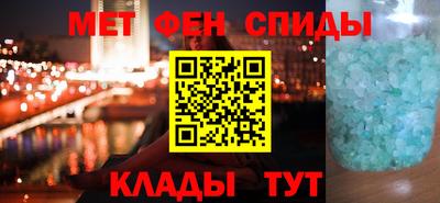 кокаин перу Партизанск