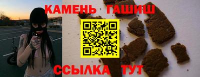 кокаин перу Партизанск