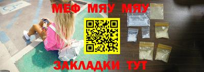 МДПВ Пенза