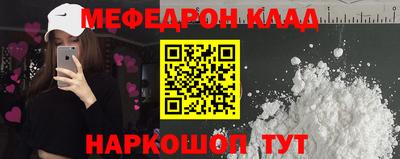 спиды Пугачёв