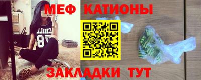 метадон Первоуральск