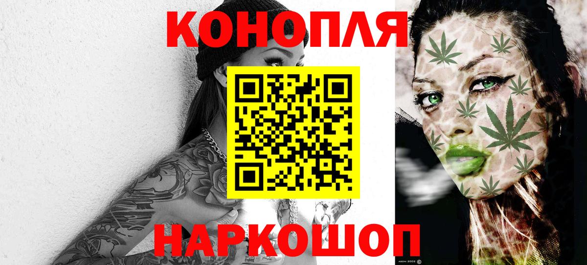 Конопля гибрид Уварово